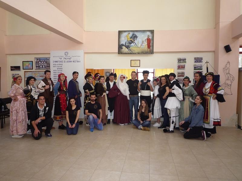 Ο Εκπολιτιστικός Όμιλος Γιαννιτσών ”Η ΠΕΛΛΑ” στην ΕΚΠΑΙΔΕΥΣΗ